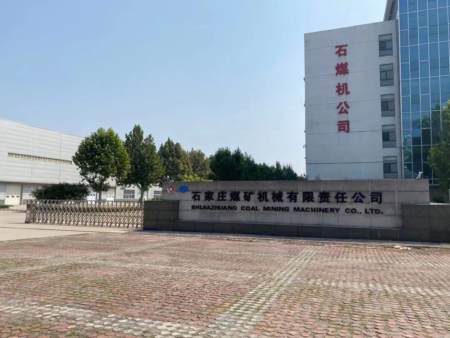 唯实深蓝掘进机导航定位产品成功签约石煤机